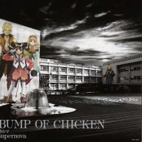 BUY NEW tales of the abyss - 62274 Premium Anime Print Poster